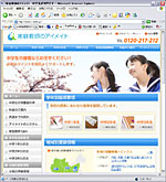 �ƒ닳�t
