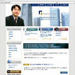 銀行融資