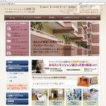 マンスリーマンション
