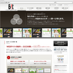 有限会社bit東京オフィス