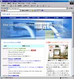 abacus�i�A���@�J�X�j�z�[���y�[�W