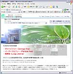 �툳�v���Y�}